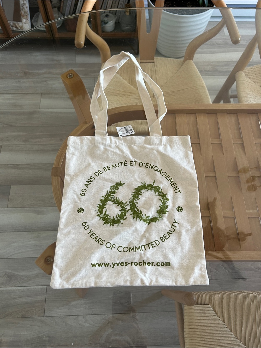 New Yves Rocher Cream Canvas Tote Bag with Green Print